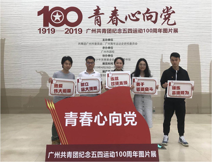 Stake(中国区)官方网站
