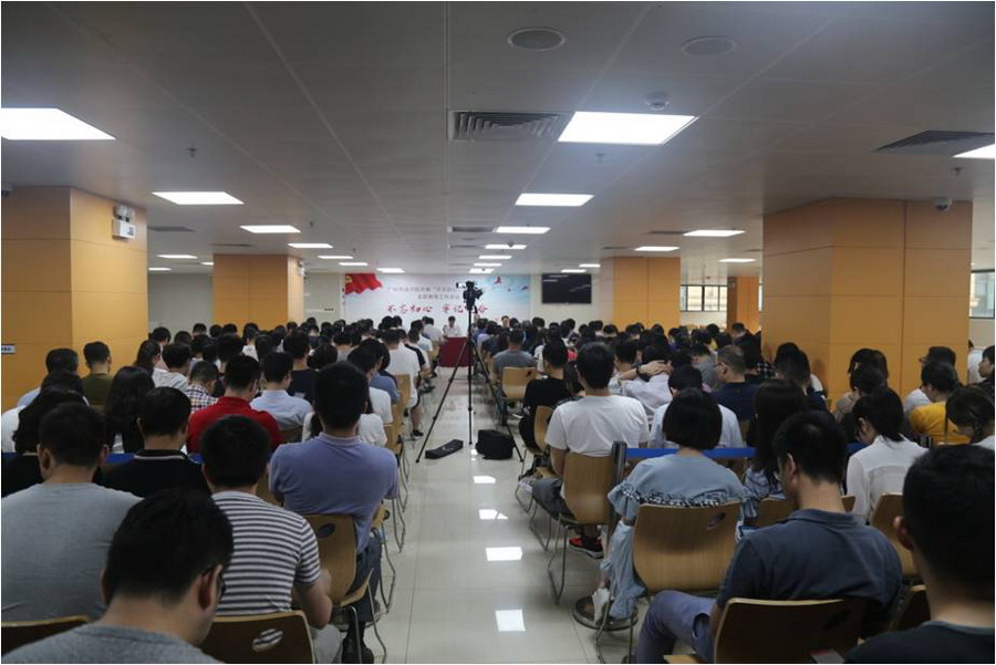 Stake(中国区)官方网站