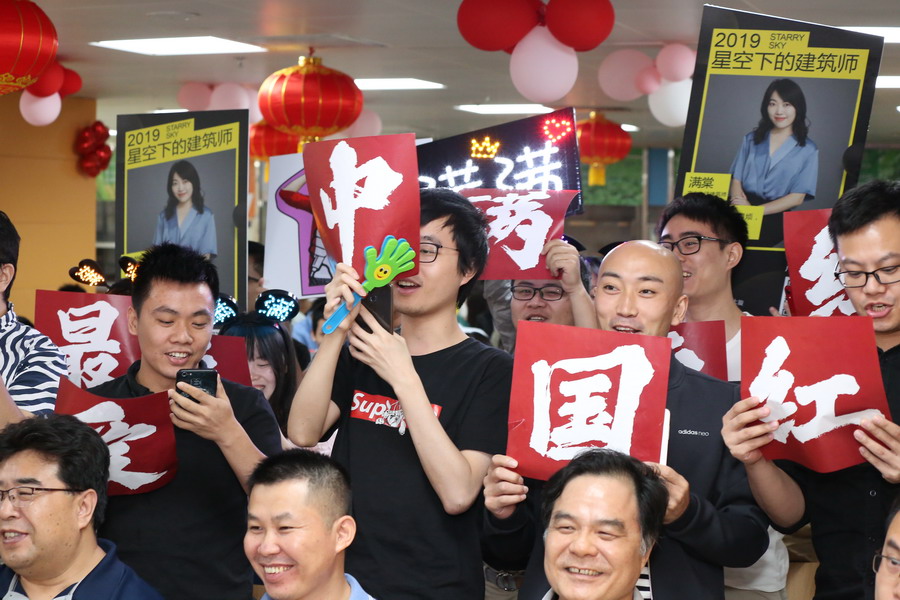 Stake(中国区)官方网站