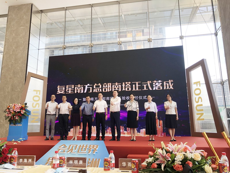 Stake(中国区)官方网站