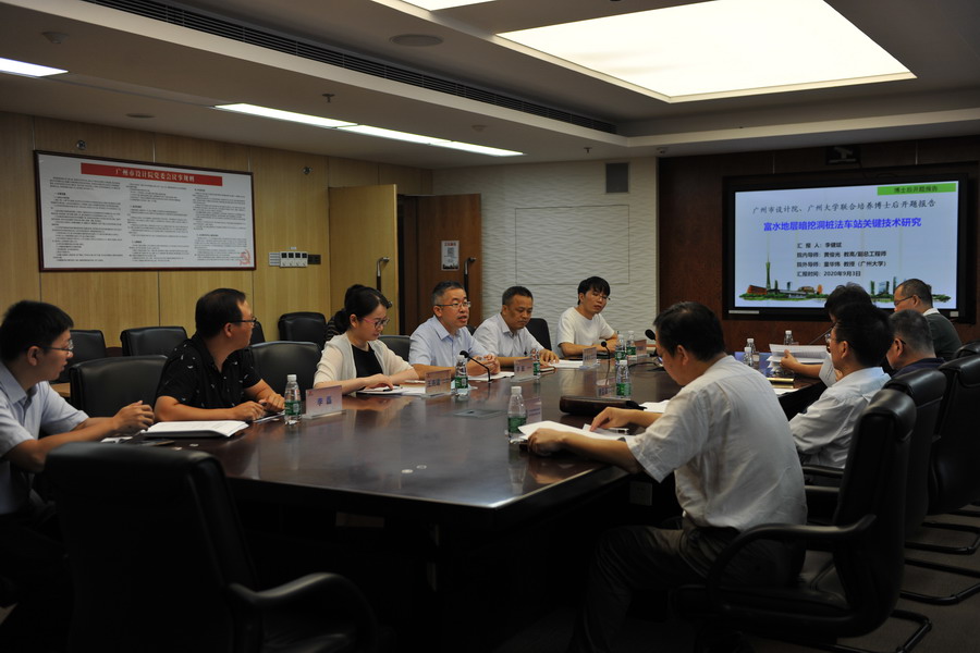 202009141525372537 Stake(中国区)官方网站