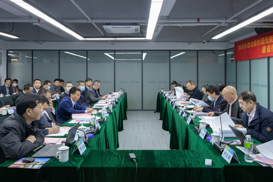Stake(中国区)官方网站