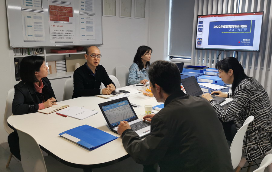 Stake(中国区)官方网站