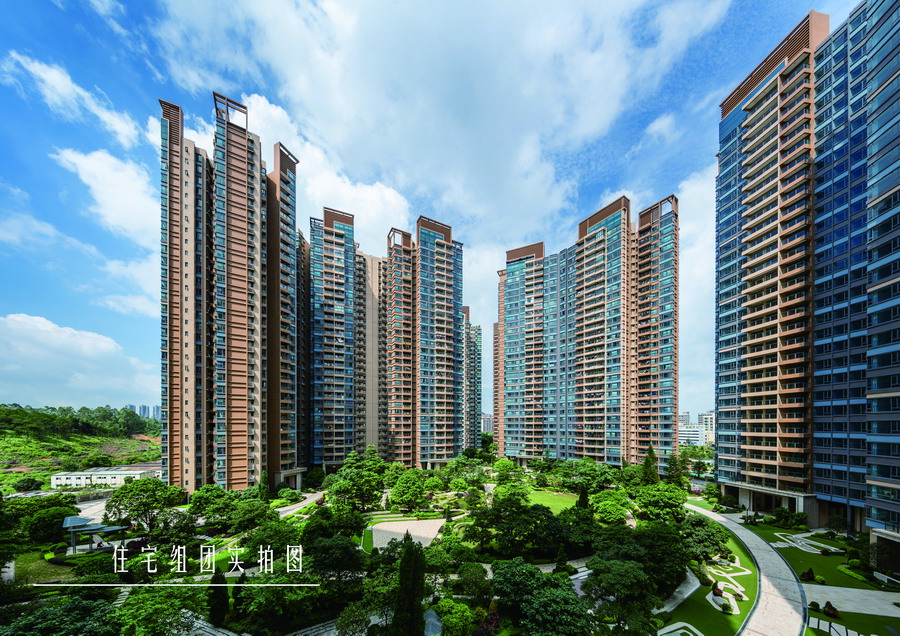 20201217161507157 Stake(中国区)官方网站