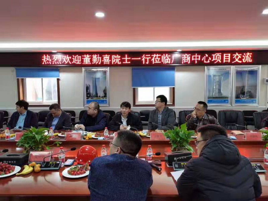 Stake(中国区)官方网站