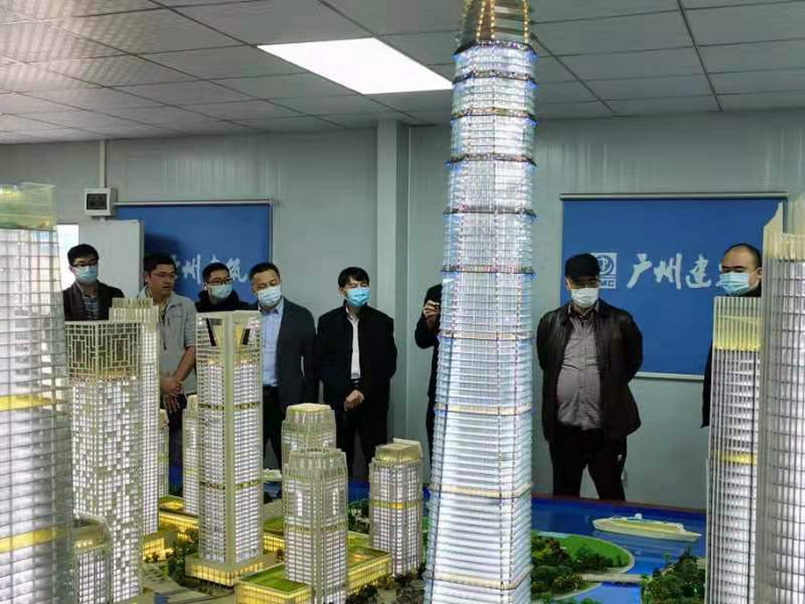 202101070945554555 Stake(中国区)官方网站