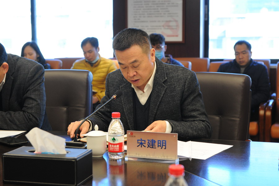 202101141123592359 Stake(中国区)官方网站