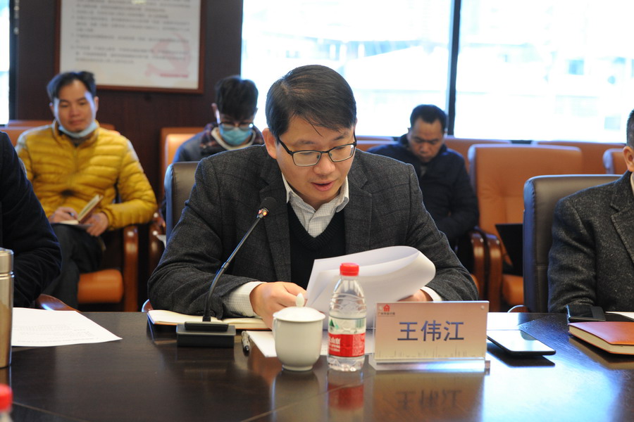 Stake(中国区)官方网站