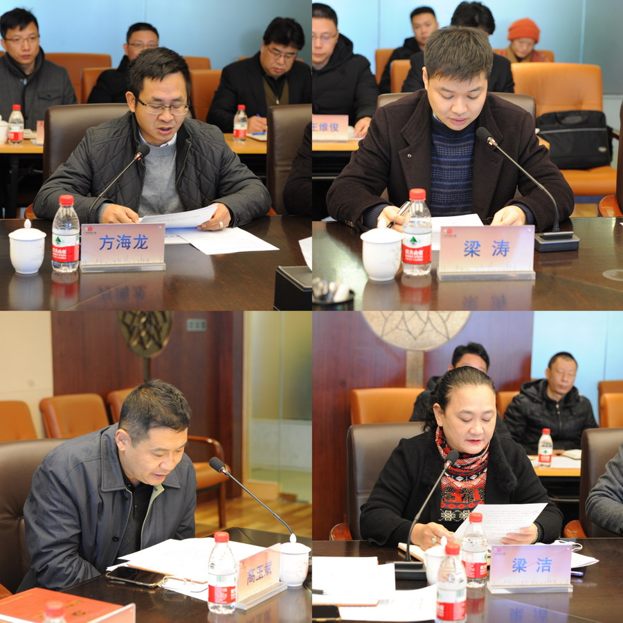 Stake(中国区)官方网站