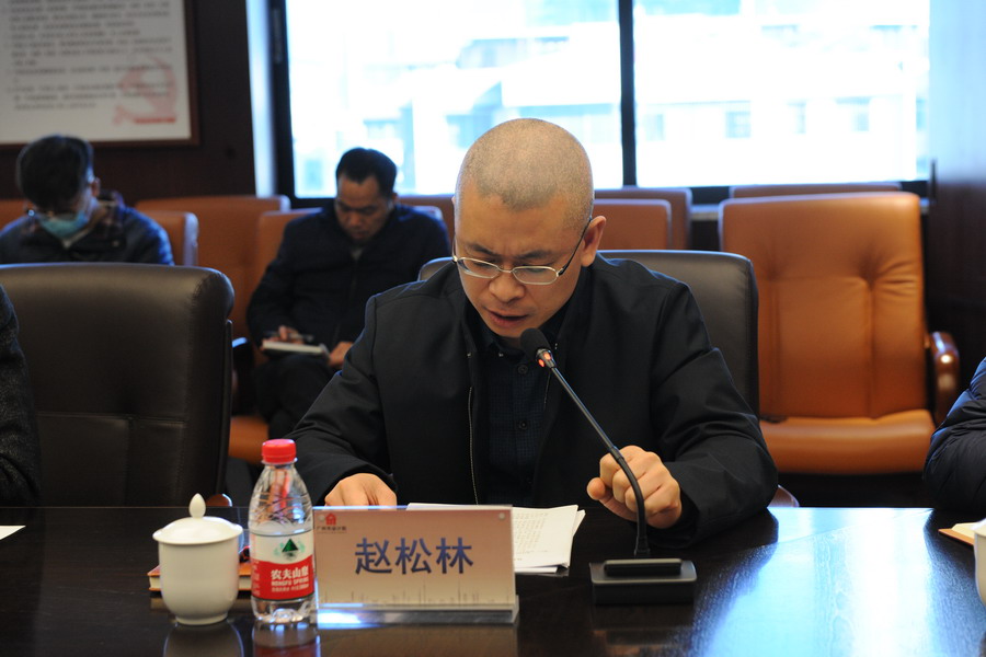 20210114112509259 Stake(中国区)官方网站