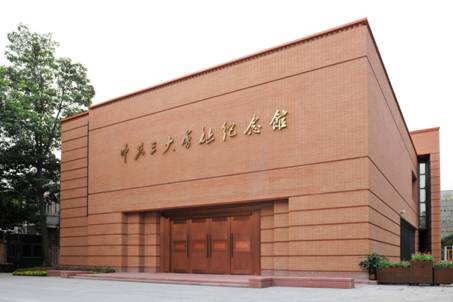 Stake(中国区)官方网站