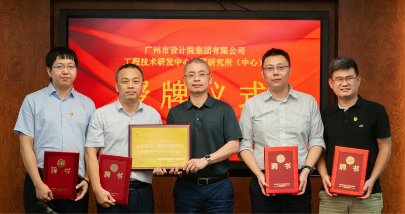 202108161729152915 Stake(中国区)官方网站
