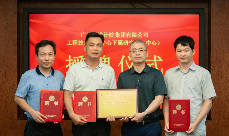 202108161729322932 Stake(中国区)官方网站