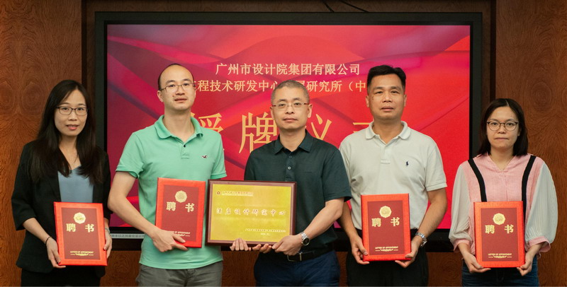 202108161729462946 Stake(中国区)官方网站