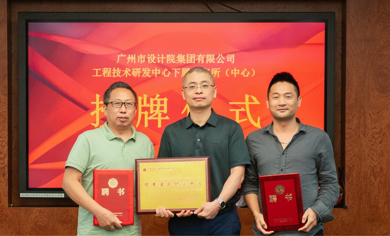 202108161730163016 Stake(中国区)官方网站