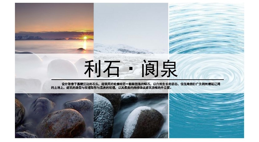 Stake(中国区)官方网站