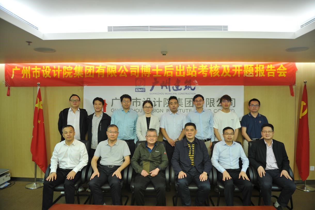 20220524084606466 Stake(中国区)官方网站