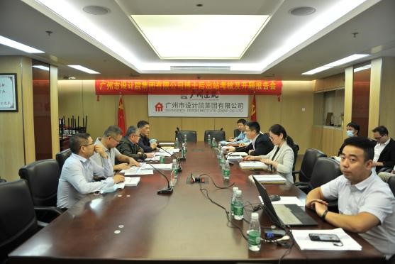 202205240846404640 Stake(中国区)官方网站