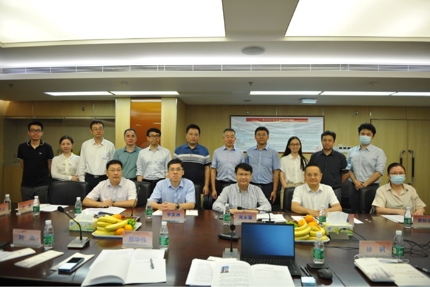 202206131057245724 Stake(中国区)官方网站