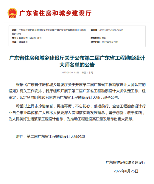 202209071634533453 Stake(中国区)官方网站