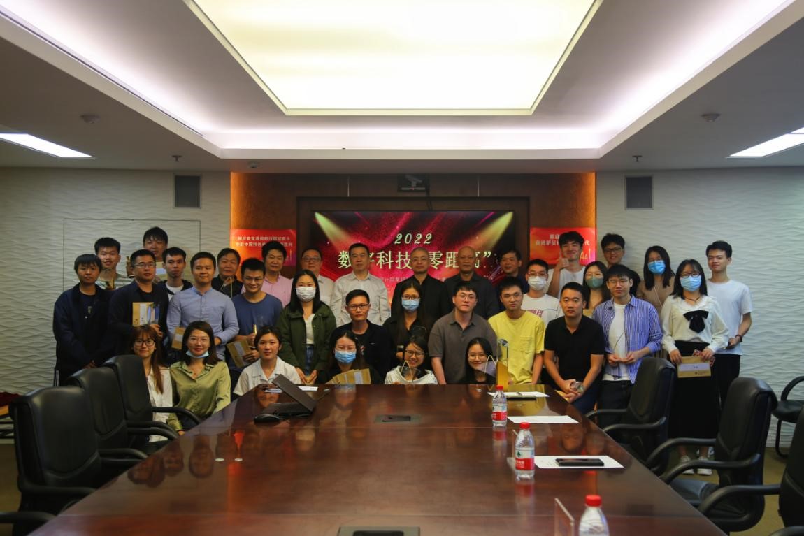 Stake(中国区)官方网站