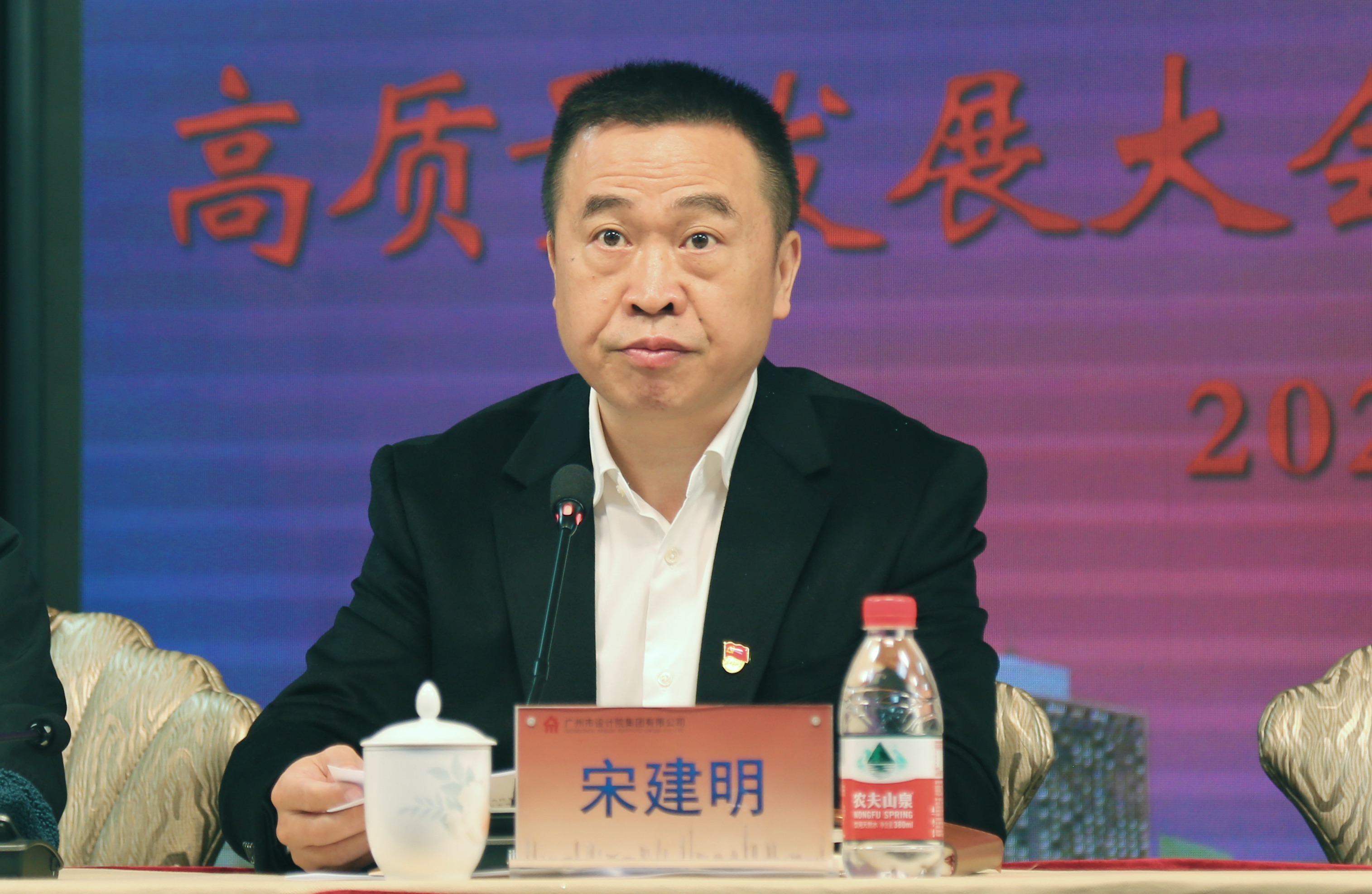 202302031720422042 Stake(中国区)官方网站