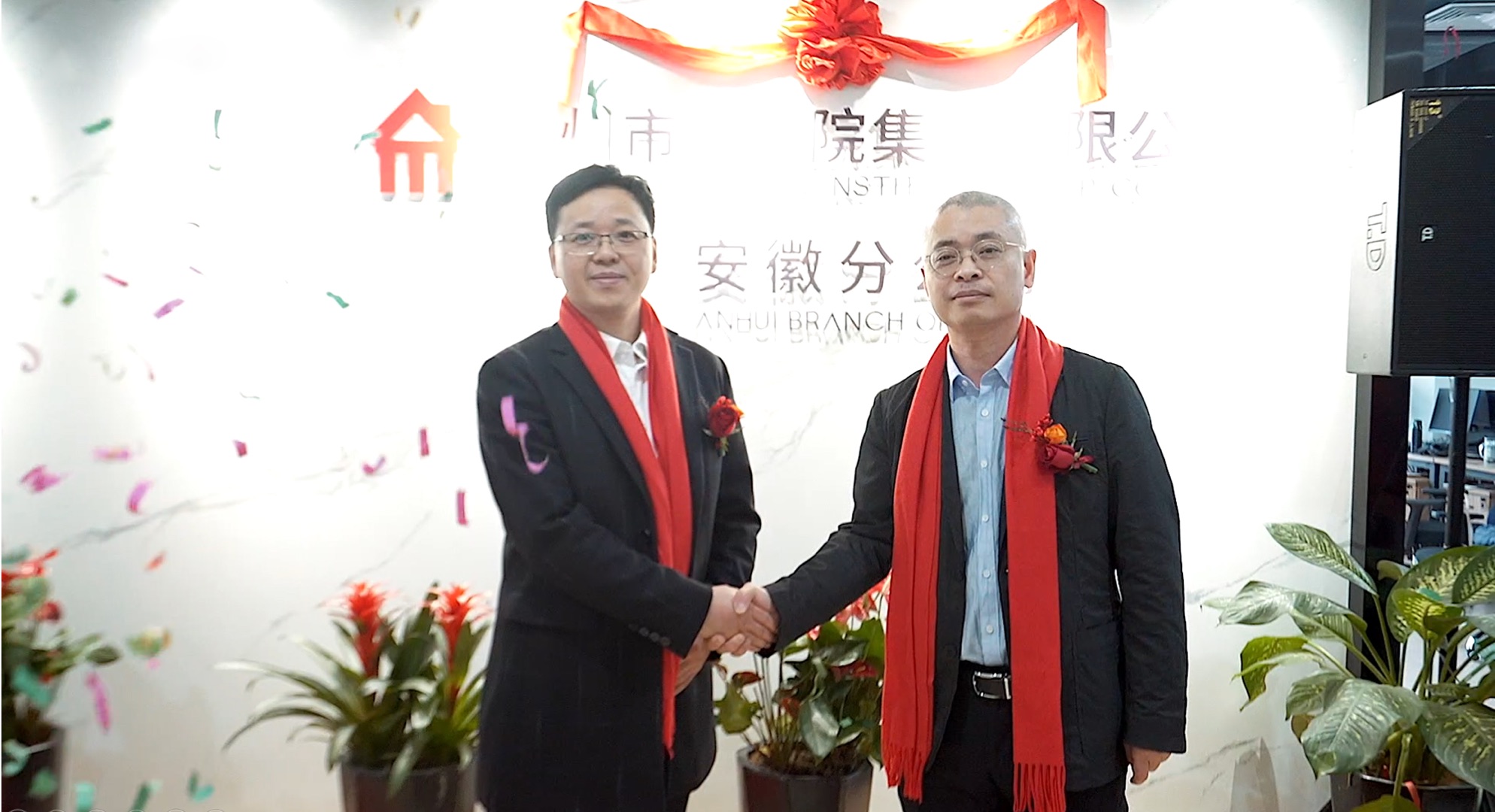 Stake(中国区)官方网站