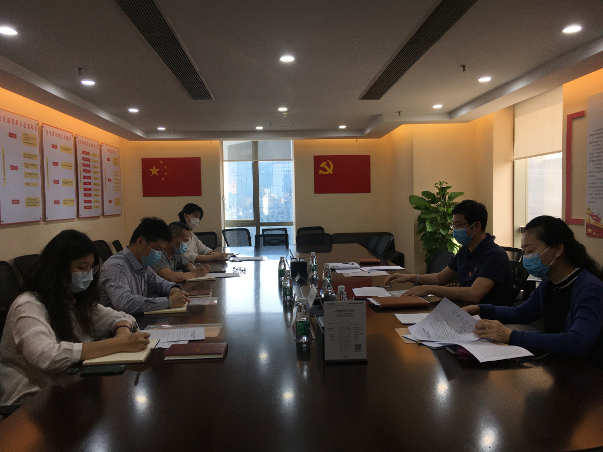 202005090912391239 Stake(中国区)官方网站