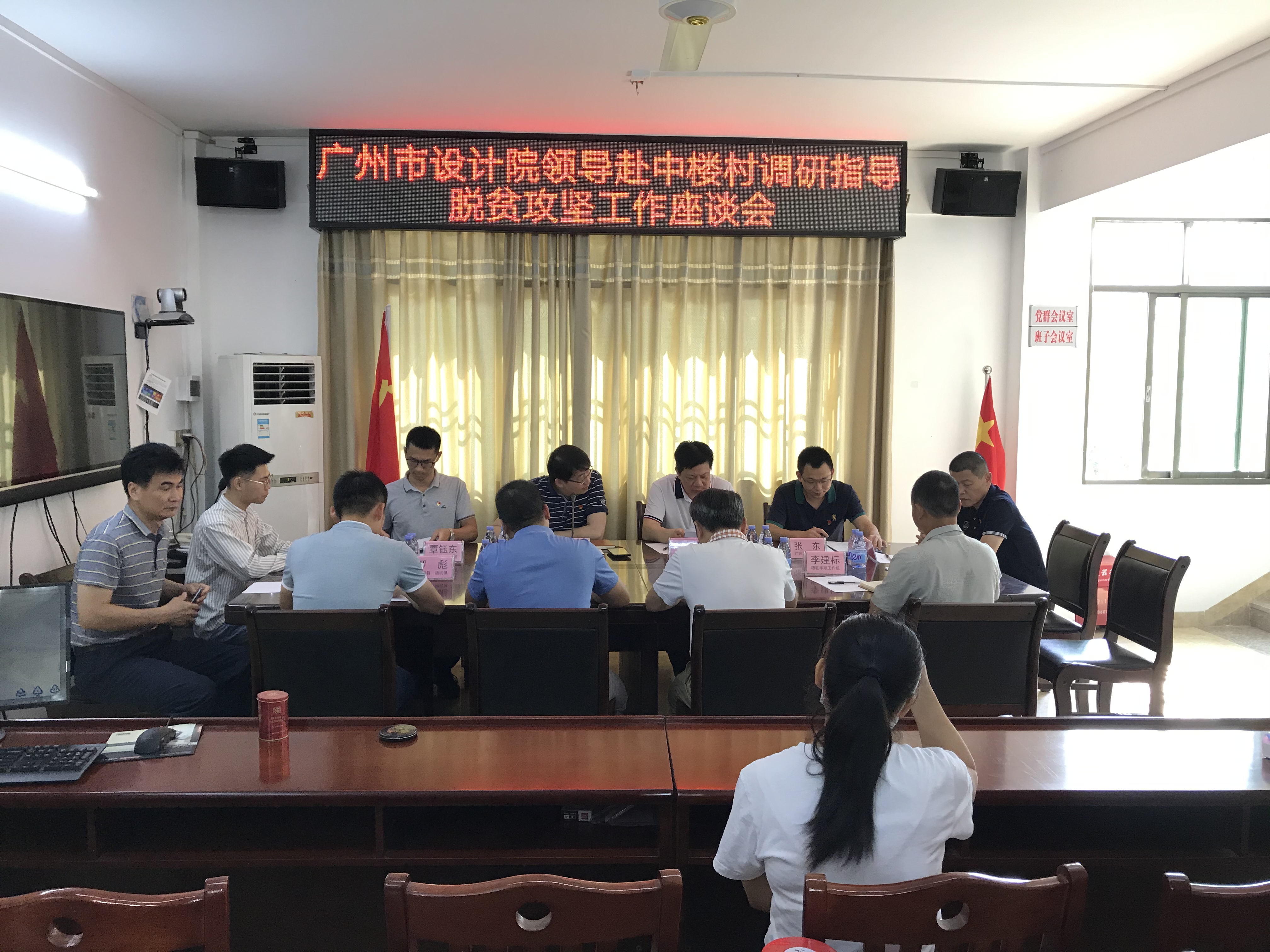 202005200850165016 Stake(中国区)官方网站