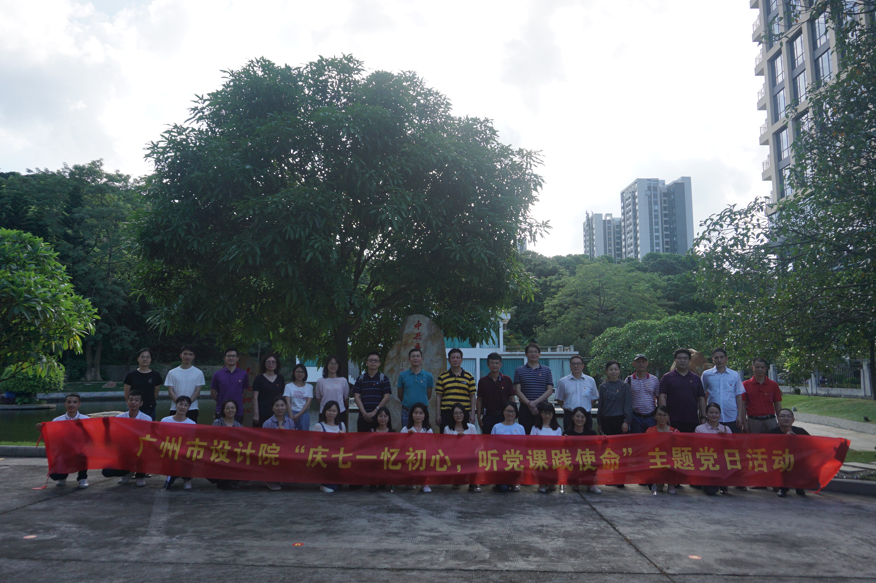202007011720112011 Stake(中国区)官方网站