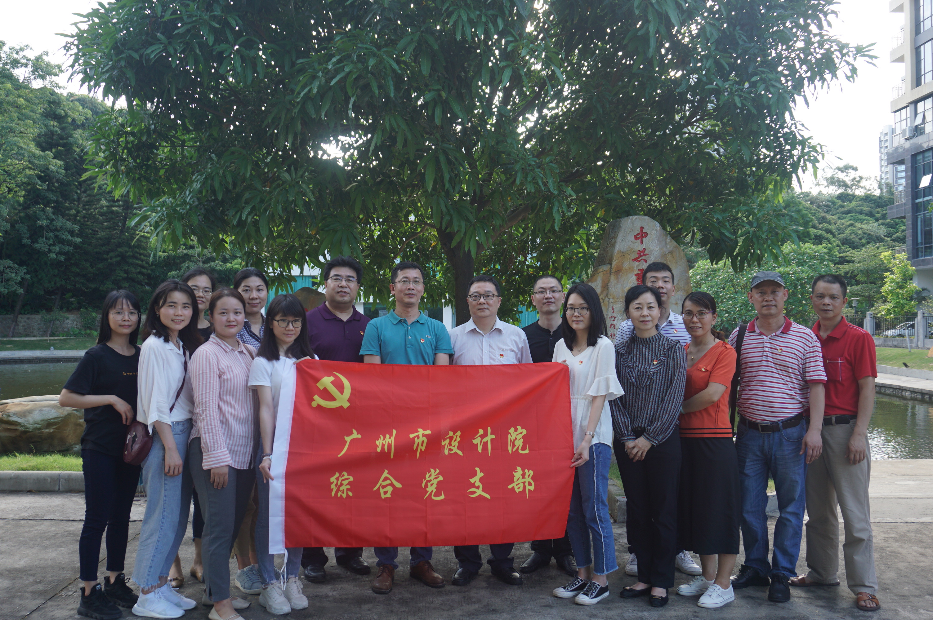 202007011722152215 Stake(中国区)官方网站