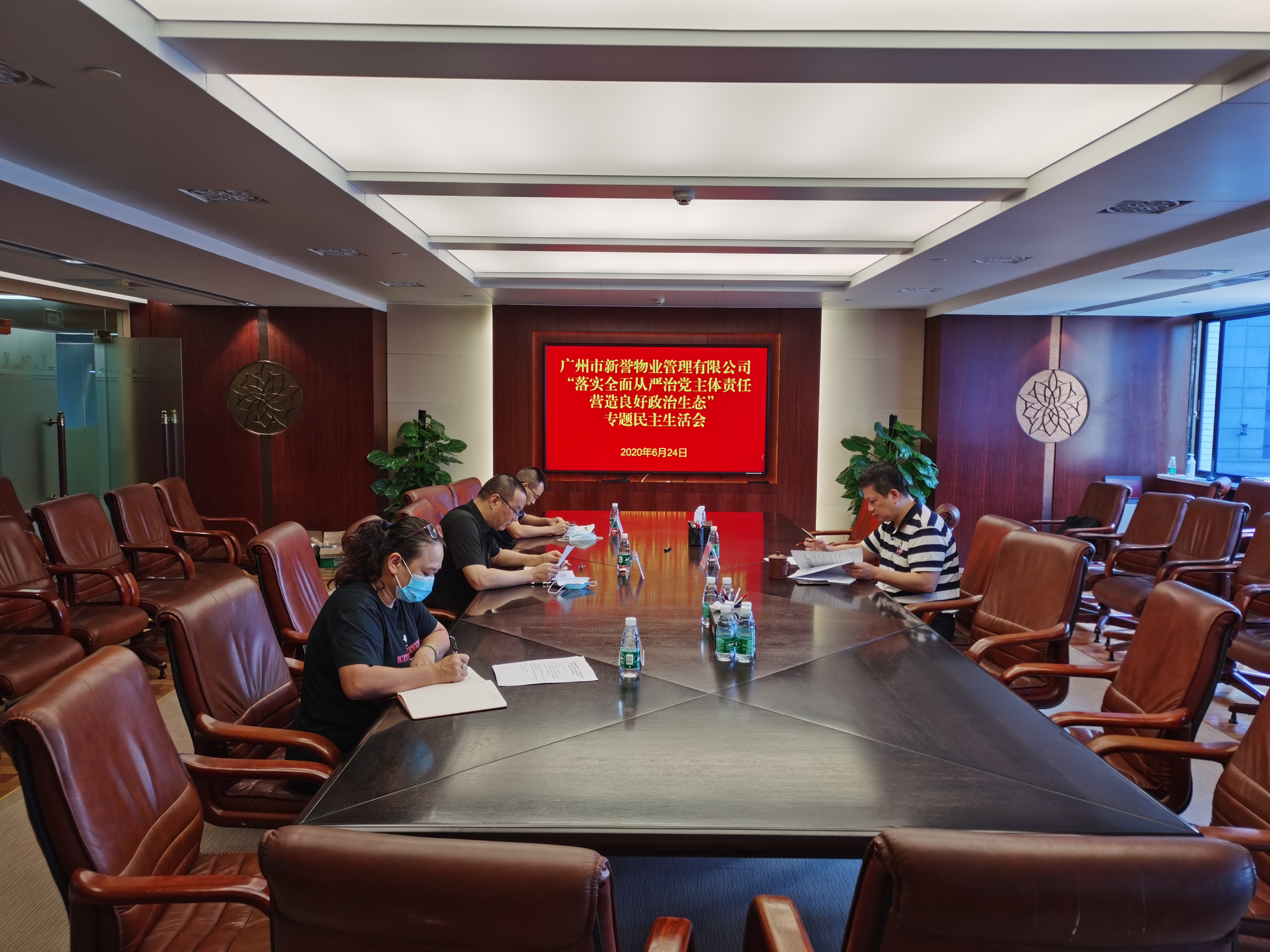 20200713100416416 Stake(中国区)官方网站