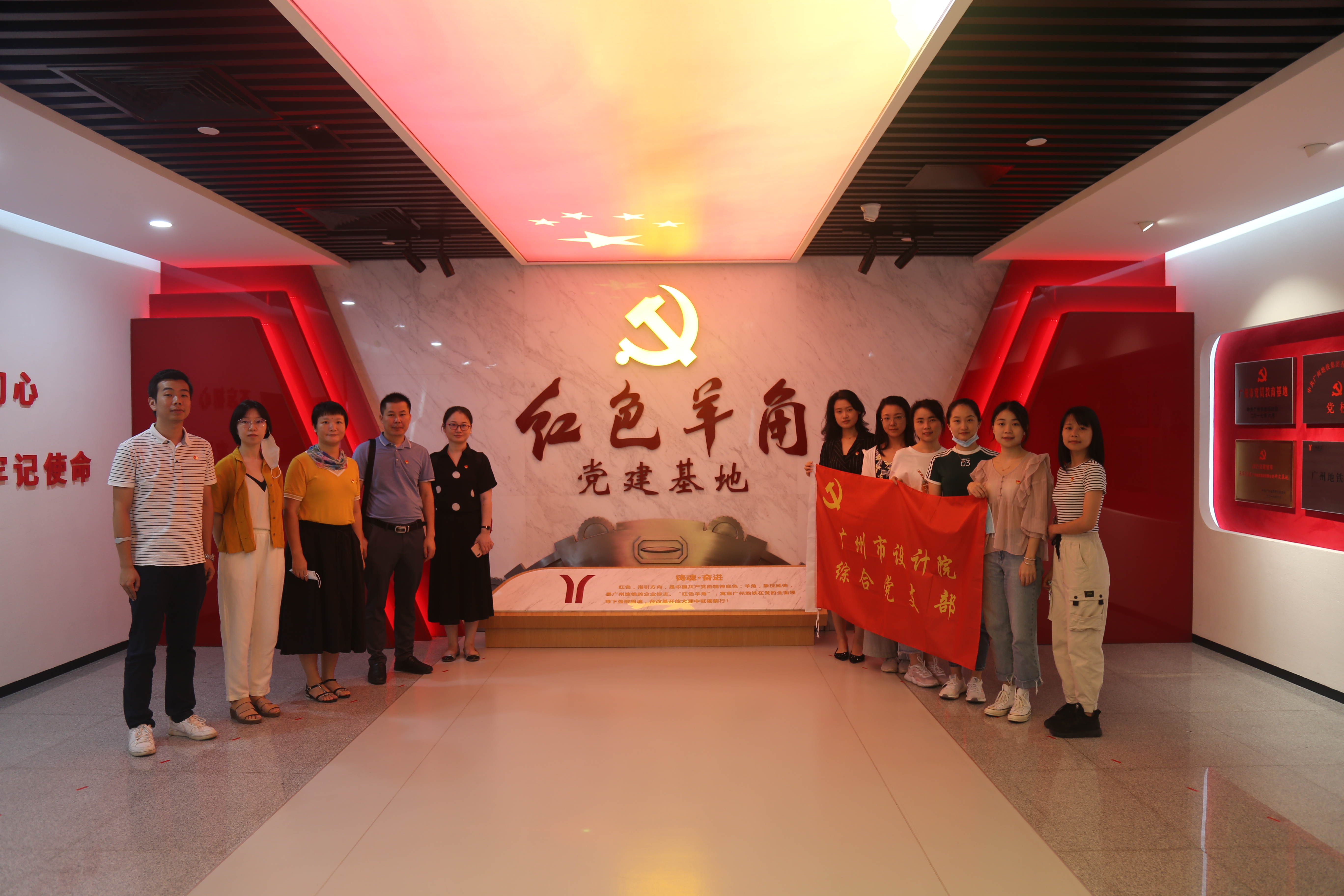 2020080410070575 Stake(中国区)官方网站