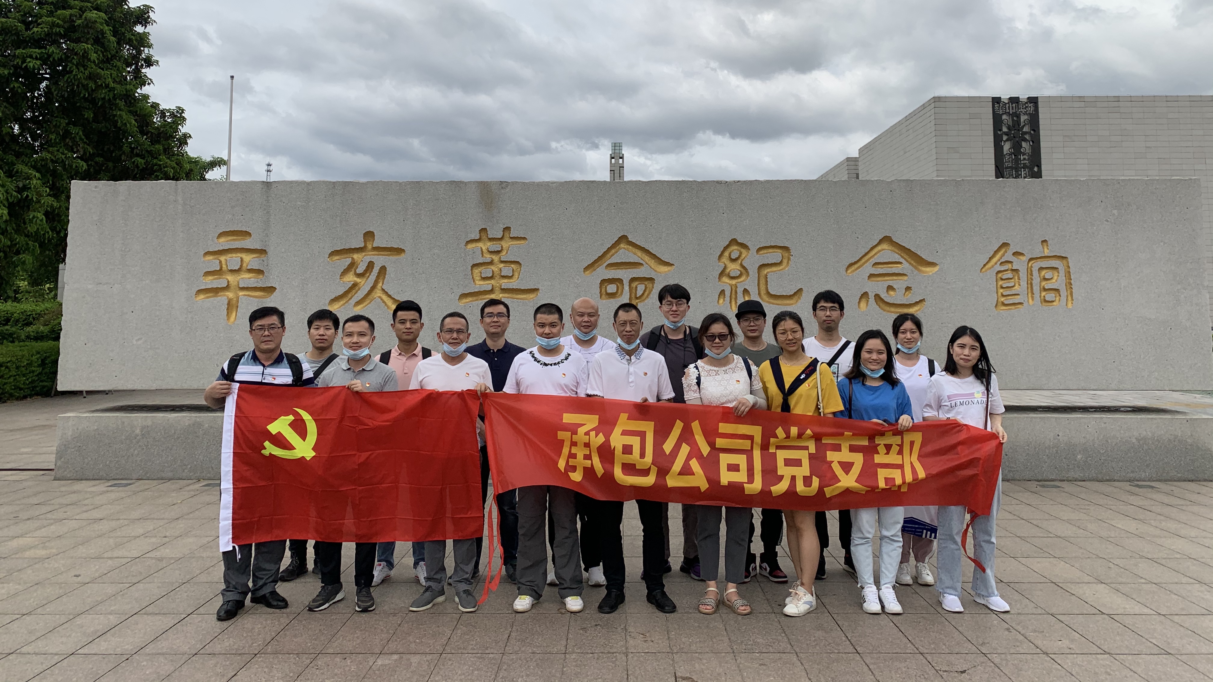 Stake(中国区)官方网站