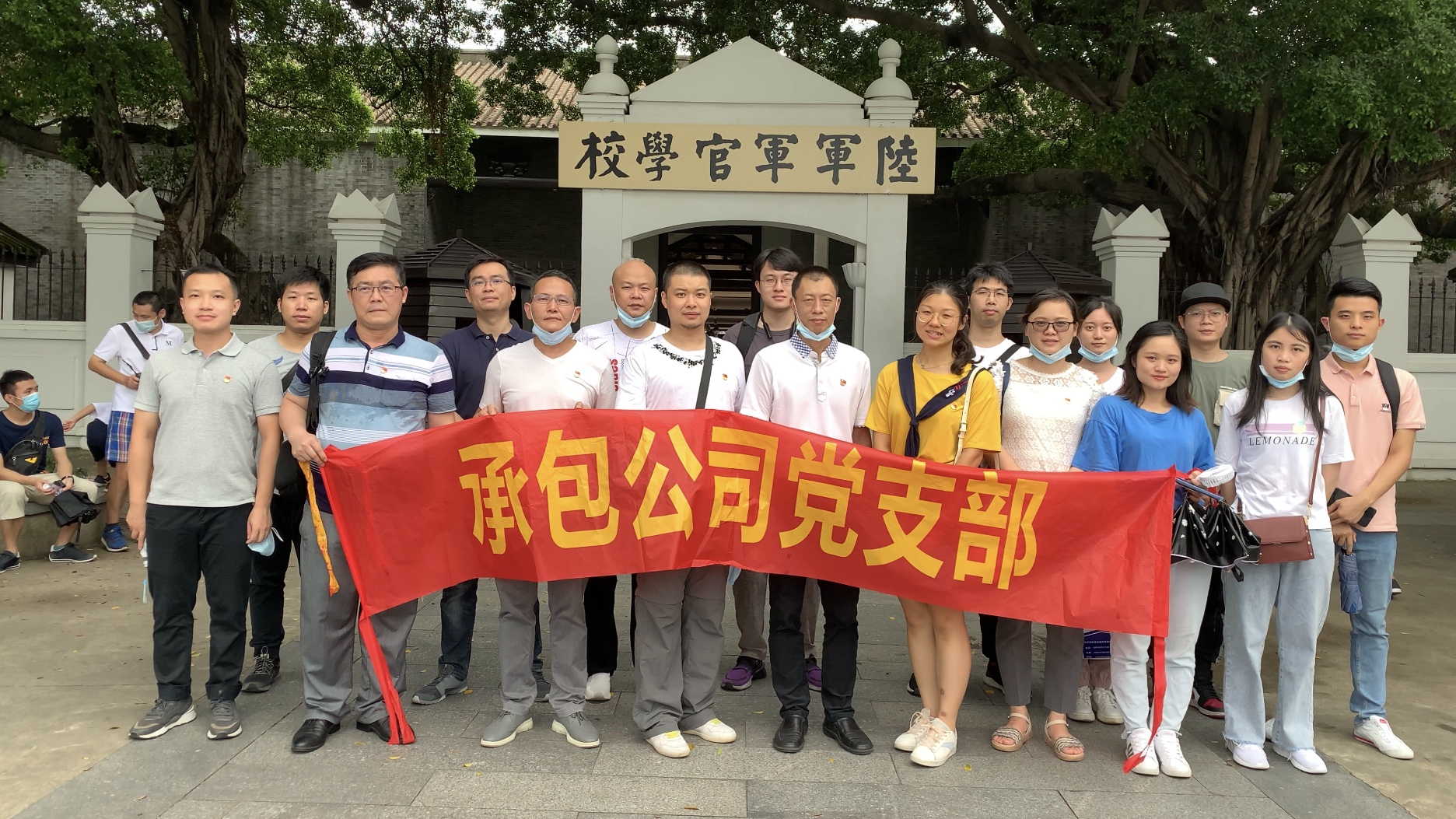202008101233343334 Stake(中国区)官方网站