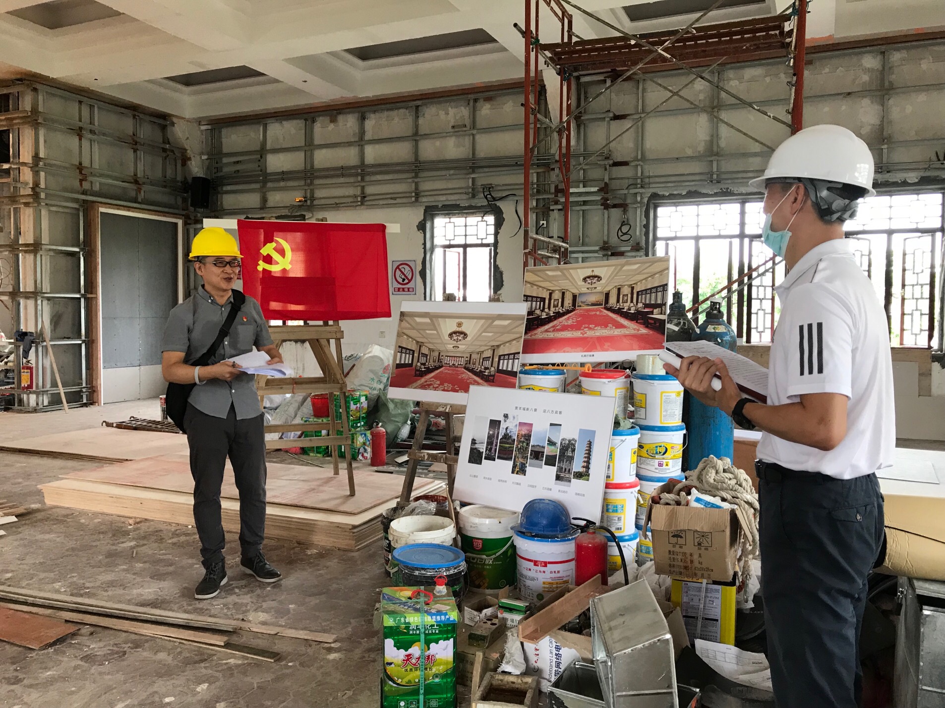 202008181147594759 Stake(中国区)官方网站