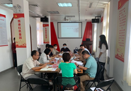 Stake(中国区)官方网站