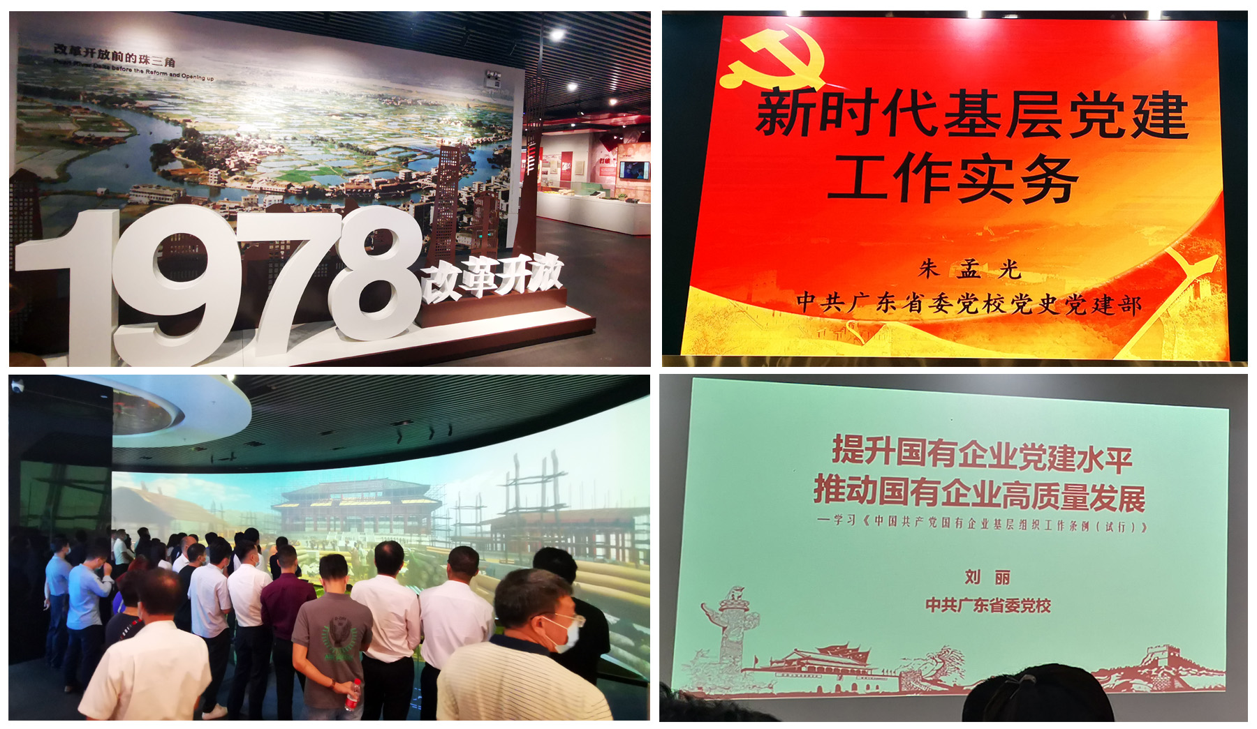 Stake(中国区)官方网站