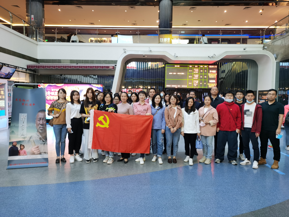 20201117160144144 Stake(中国区)官方网站