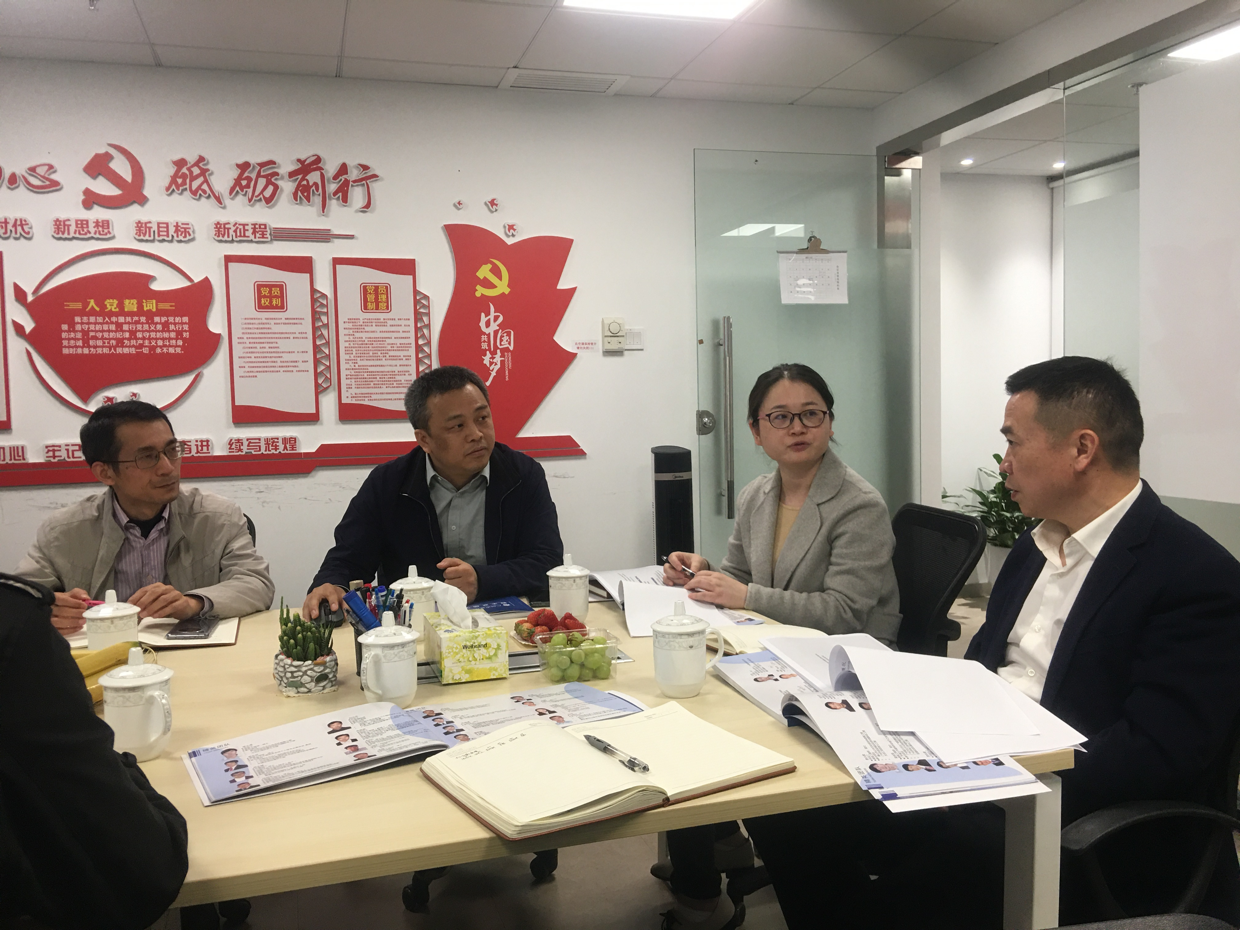 Stake(中国区)官方网站