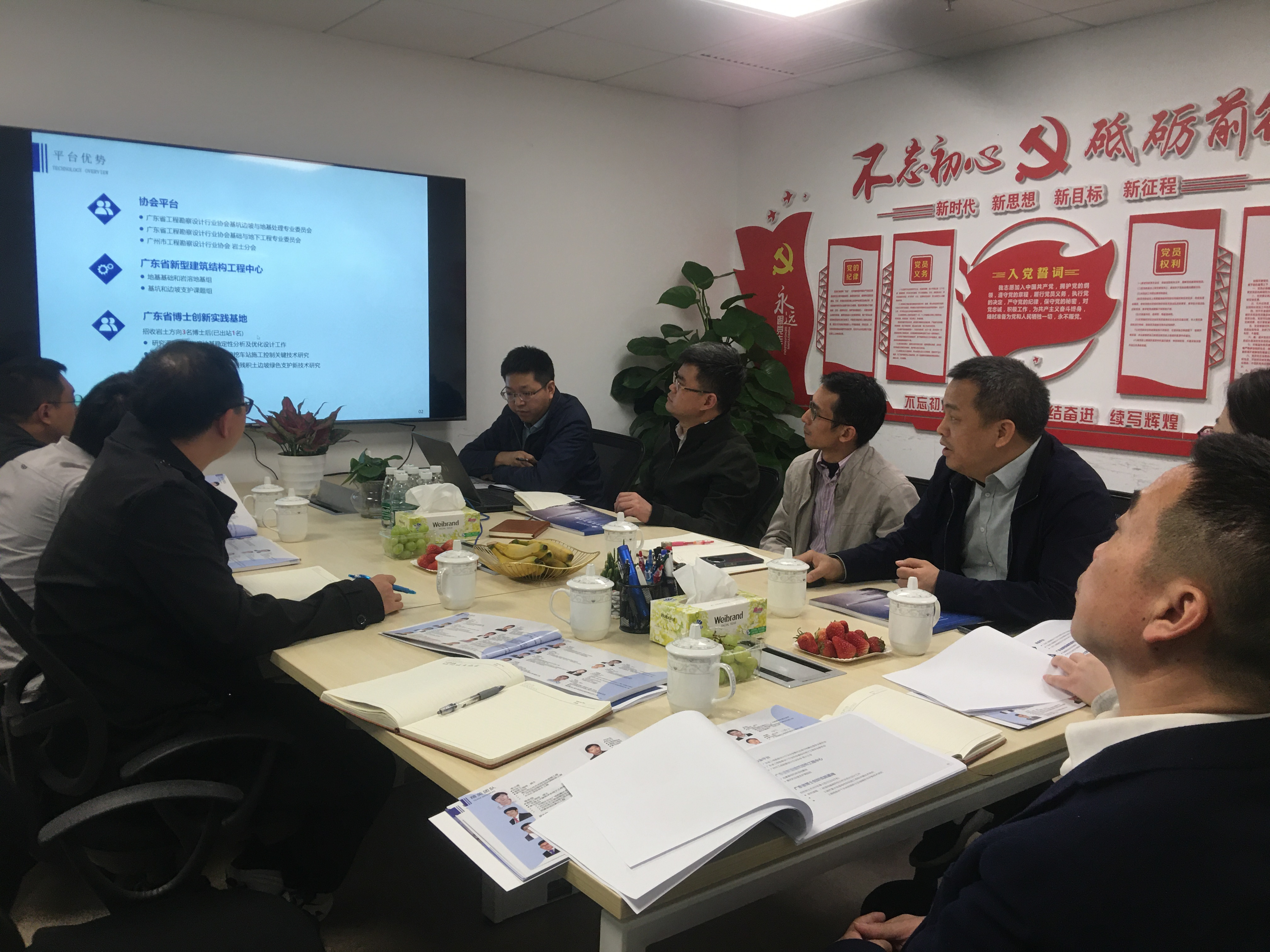 Stake(中国区)官方网站