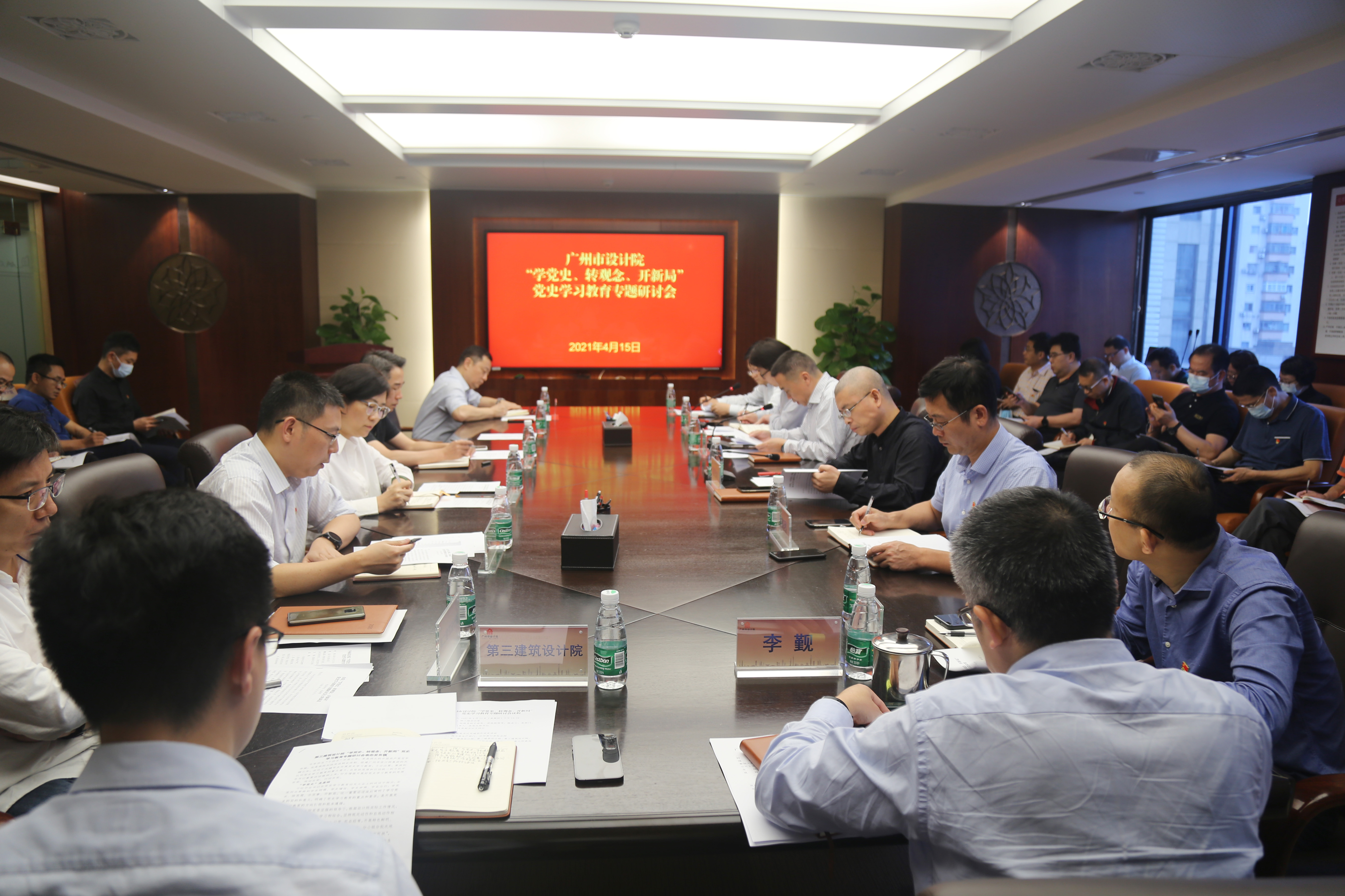 20210416160654654 Stake(中国区)官方网站