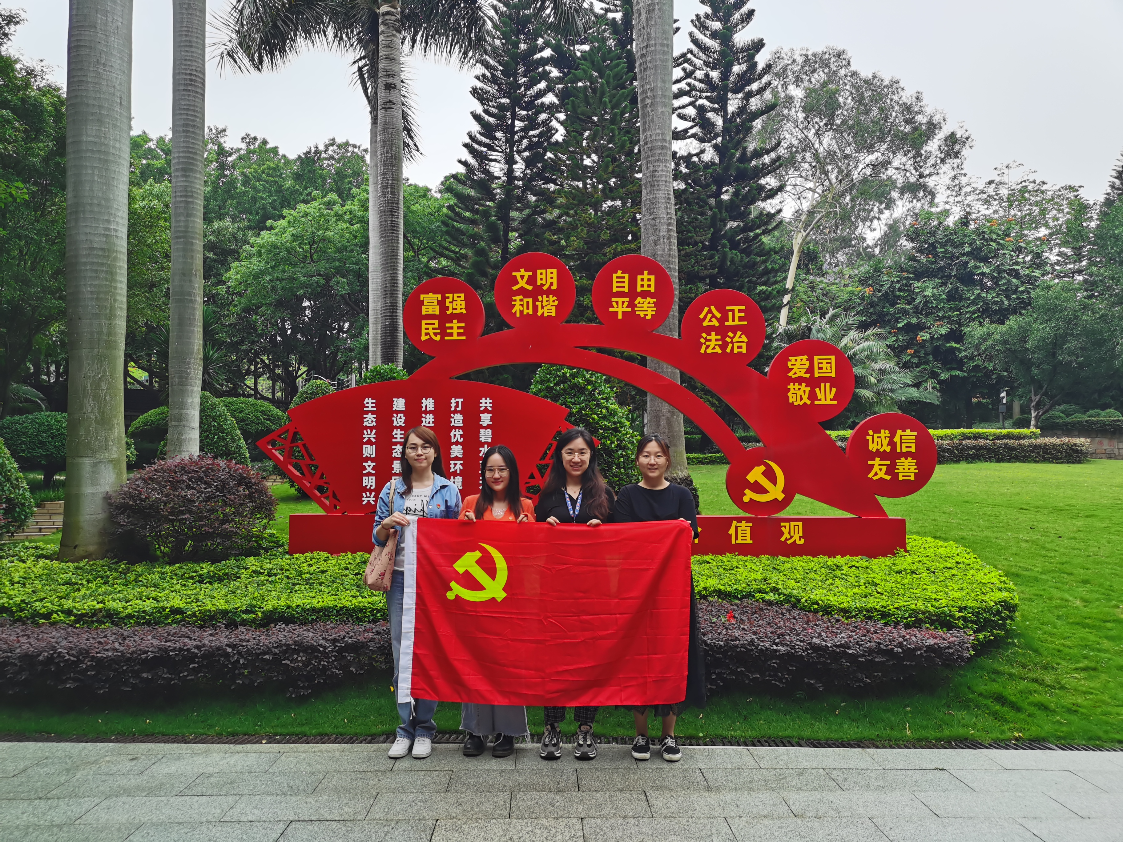 Stake(中国区)官方网站