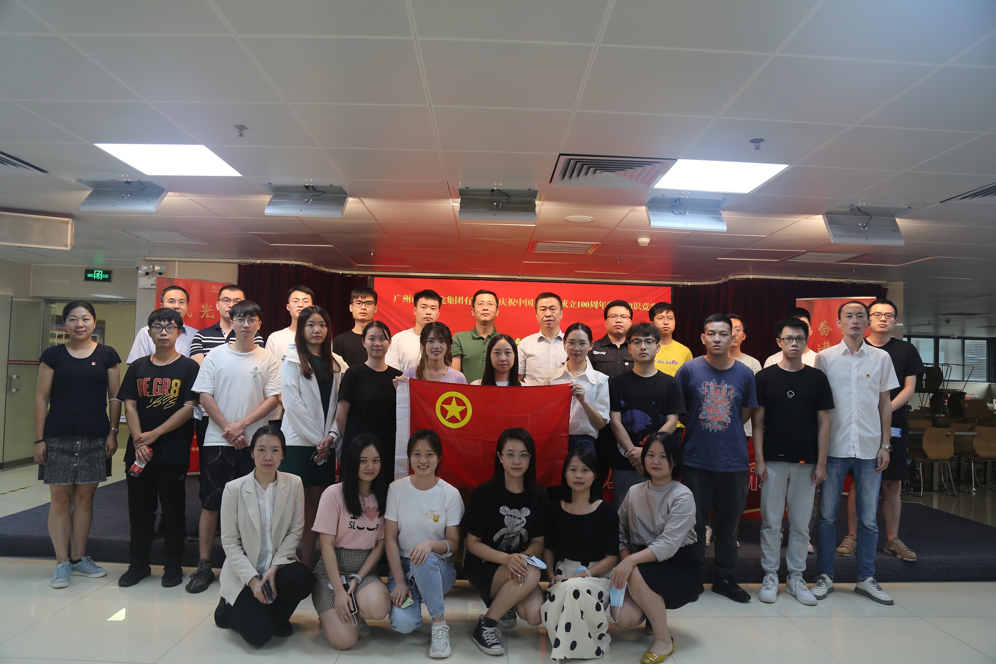 Stake(中国区)官方网站