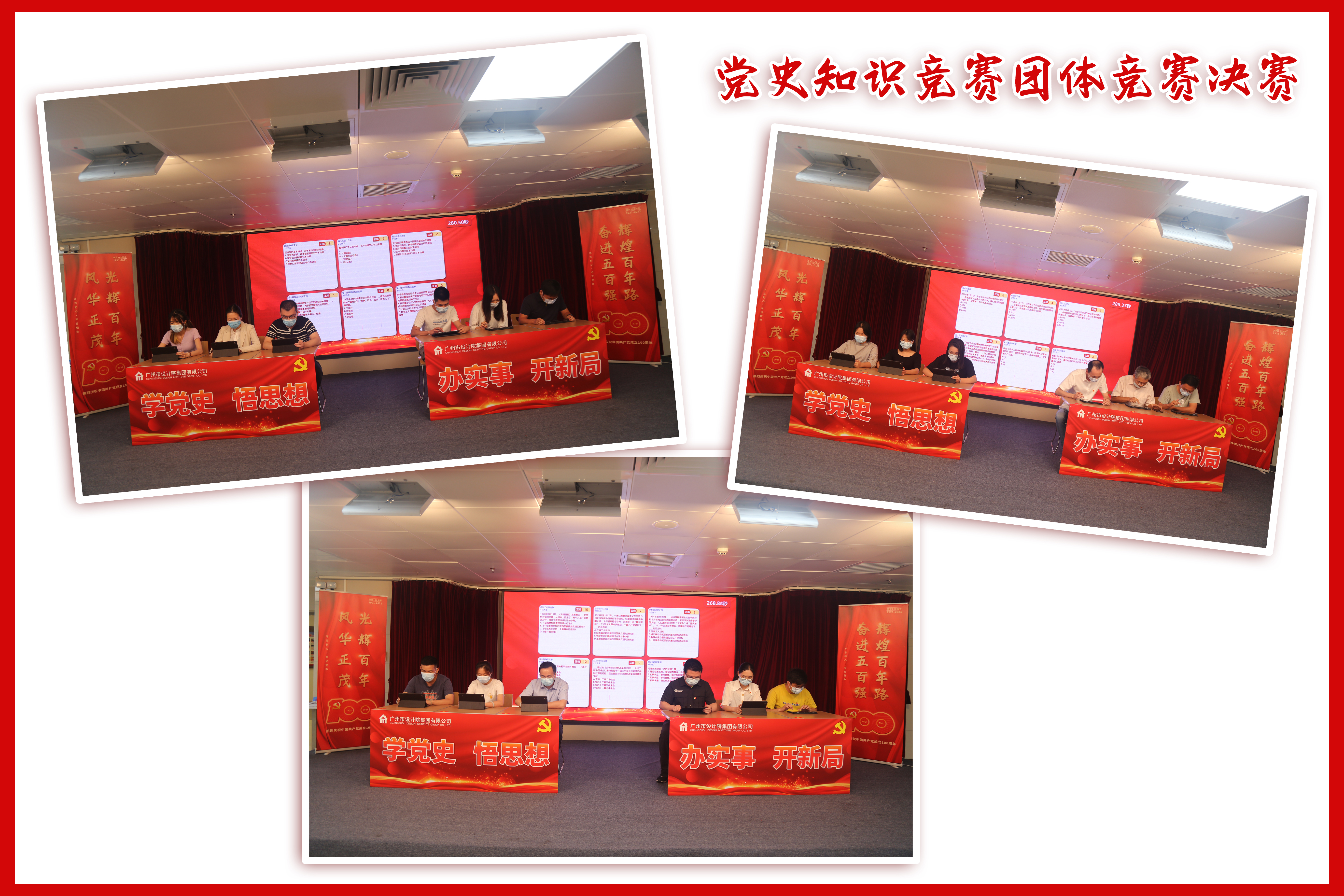 Stake(中国区)官方网站