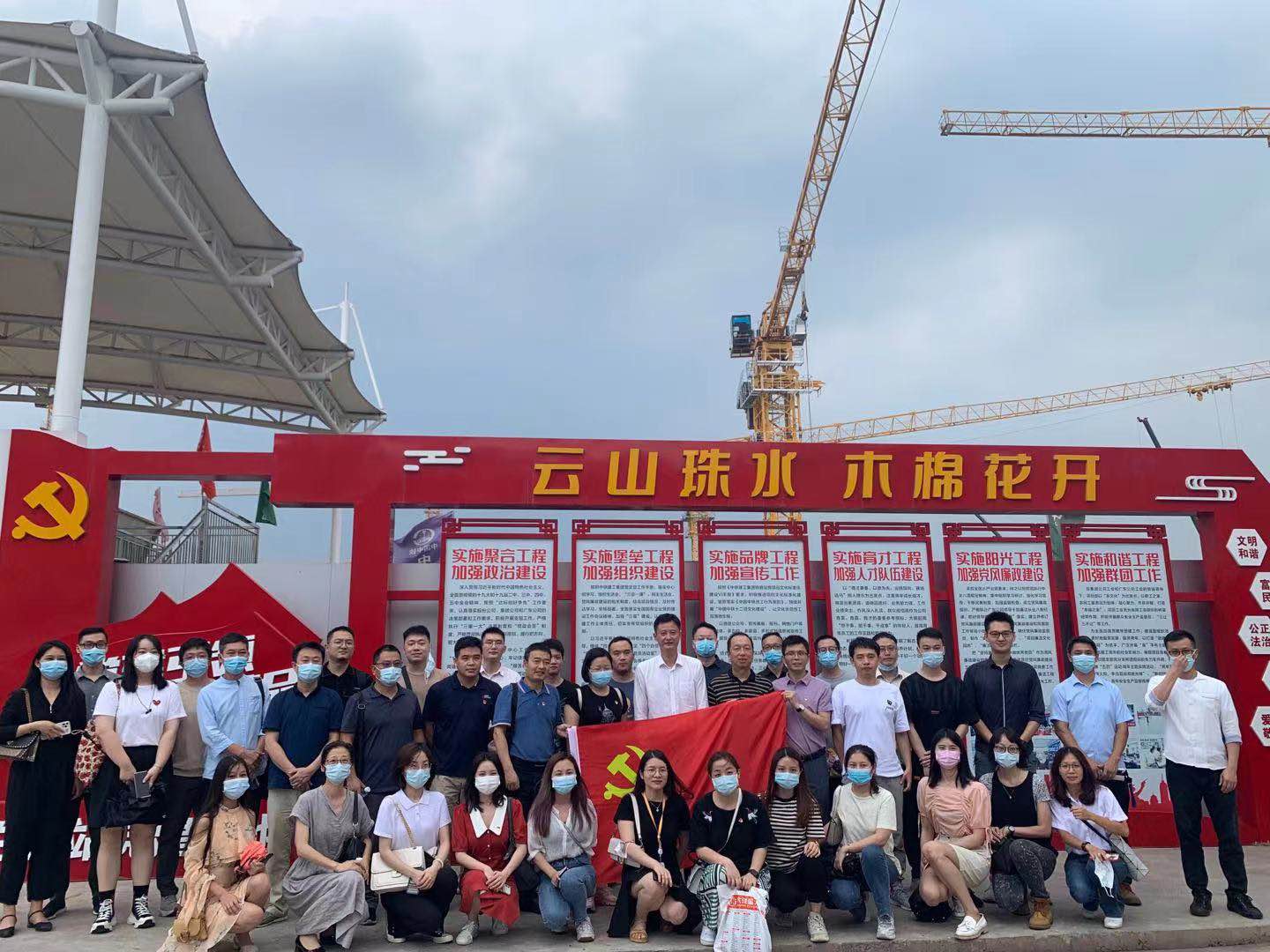 Stake(中国区)官方网站