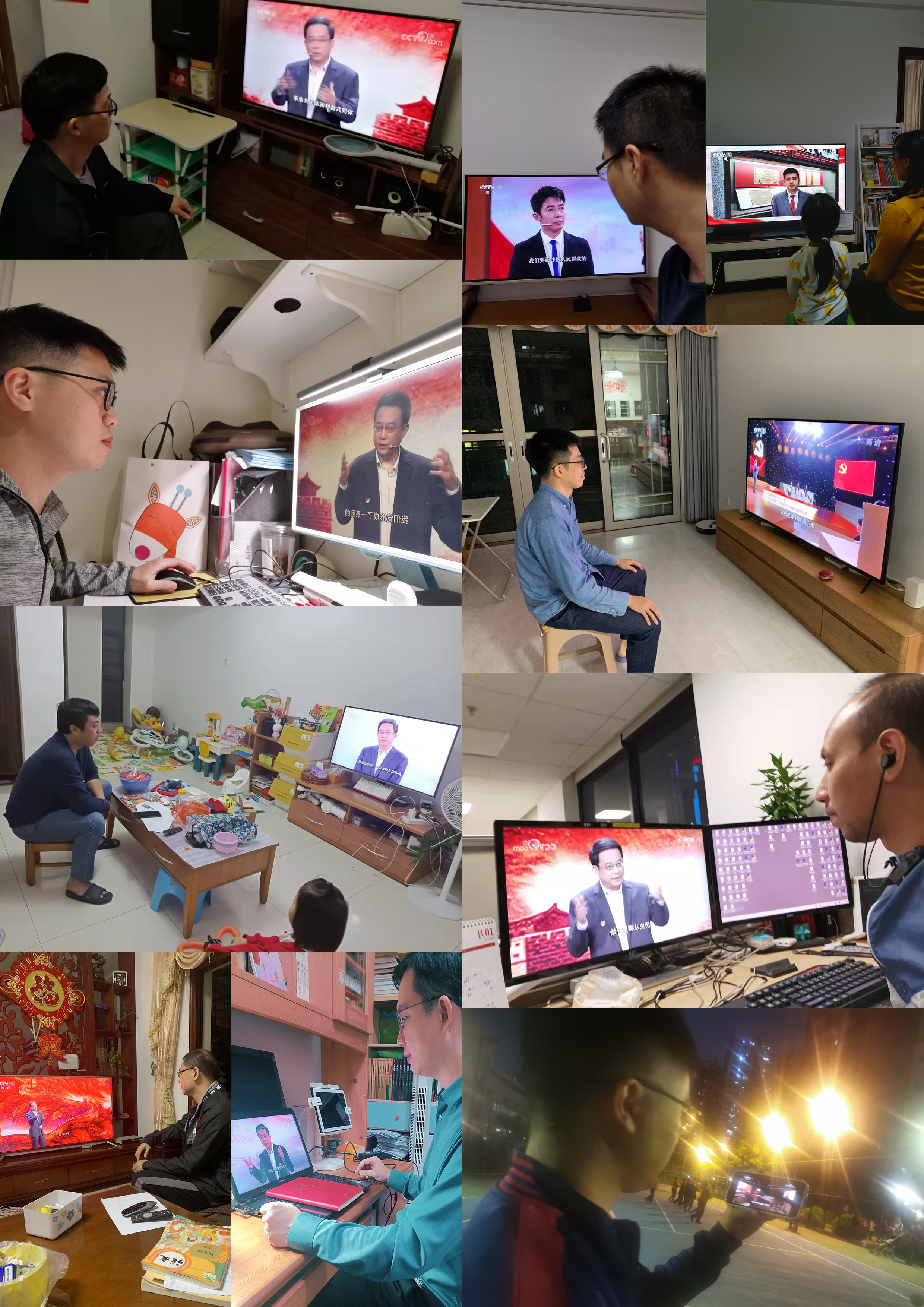 Stake(中国区)官方网站