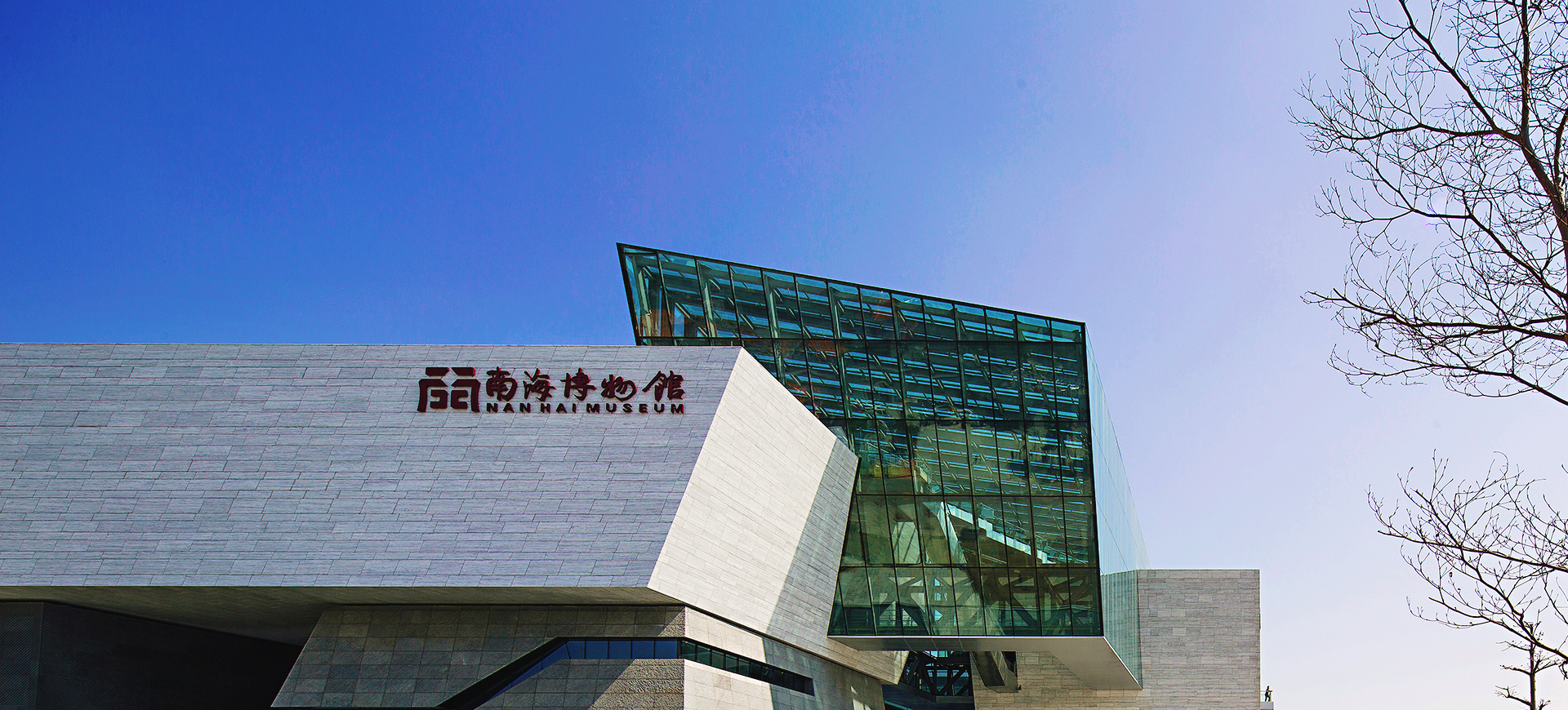 Stake(中国区)官方网站