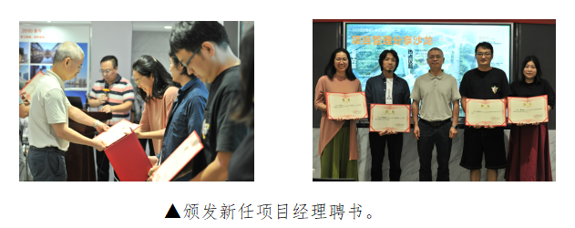 企业微信截图_20230926094131.png