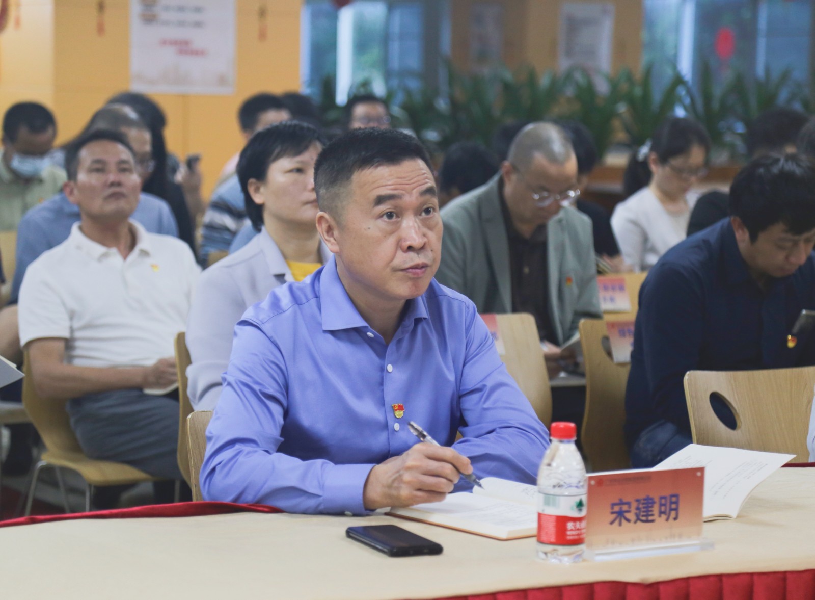 2024.04.12Stake发展学习新订正的《中国共产党纪律处罚条例》专题党课培训 (3).jpg 2024.04.12Stake发展学习新订正的《中国共产党纪律处罚条例》专题党课培训 (3).jpg